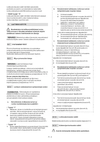 Страница 162