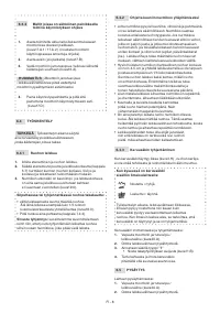 Страница 164