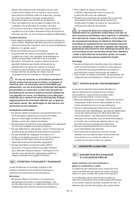 Страница 172