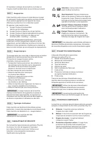 Страница 173