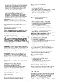 Страница 179