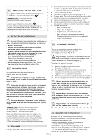 Страница 180