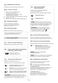 Страница 188