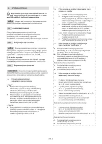 Страница 189