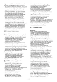 Страница 198