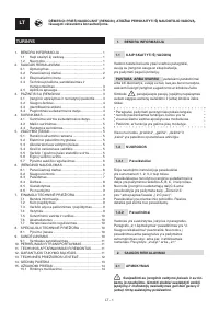 Страница 210