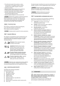 Страница 213