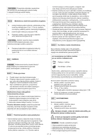 Страница 217