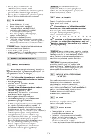 Страница 218