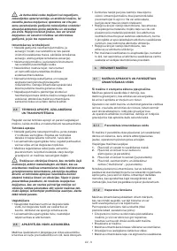 Страница 226