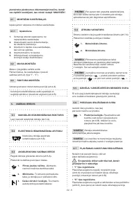 Страница 228