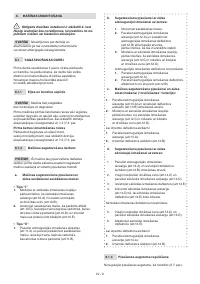 Страница 229