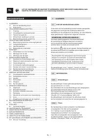 Страница 252