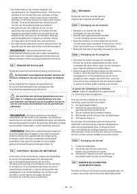 Страница 261