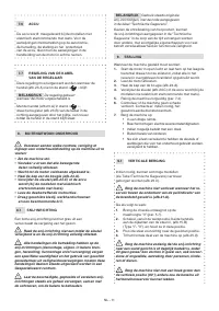 Страница 262