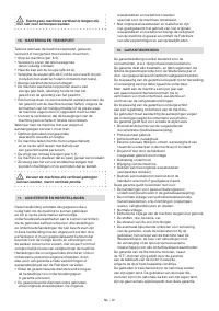 Страница 263