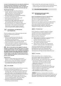 Страница 268