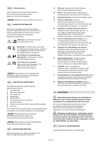 Страница 269