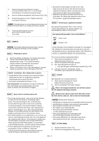 Страница 273