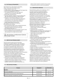 Страница 276