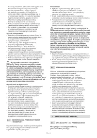 Страница 281