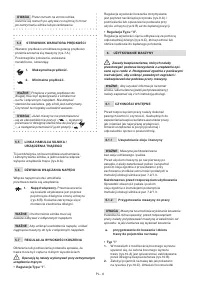 Страница 284