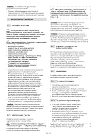 Страница 288