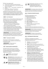 Страница 297