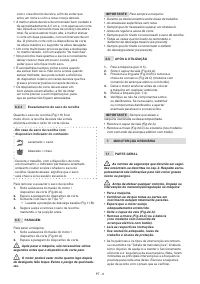 Страница 302