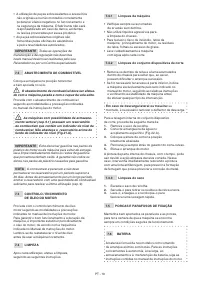 Страница 303