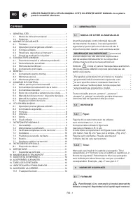 Страница 308