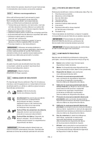 Страница 311