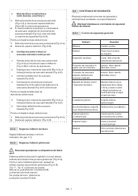 Страница 314