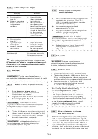 Страница 315