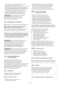 Страница 317