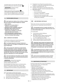 Страница 318