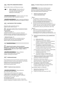 Страница 343