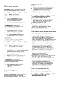 Страница 345