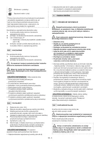 Страница 346