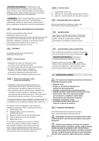 Страница 347