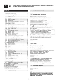 Страница 352