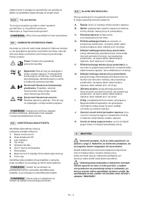 Страница 355