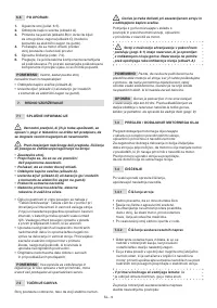 Страница 360