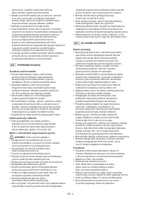 Страница 366