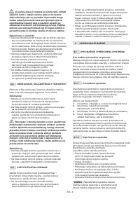 Страница 367