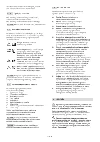 Страница 368