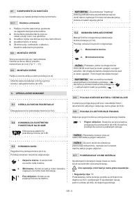 Страница 369