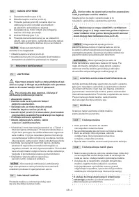 Страница 373