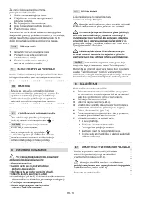 Страница 374