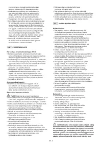 Страница 379